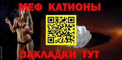 кокаин Краснодар