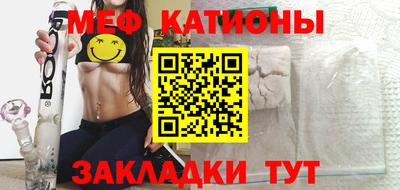 МДМА Краснознаменск