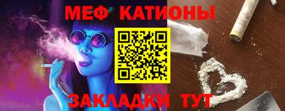 кокаин премиум Краснокаменск