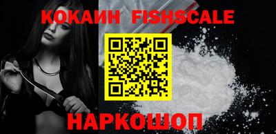 МДМА Краснознаменск