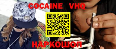 МДМА Краснознаменск