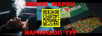кокаин премиум Краснокаменск