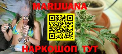 кокаин Краснодар