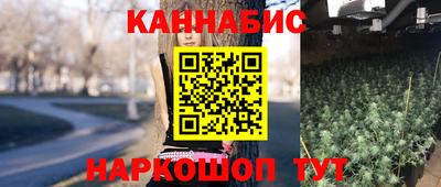 кокаин премиум Краснокаменск