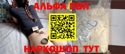 МДМА Краснознаменск