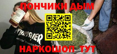 МДМА Краснознаменск