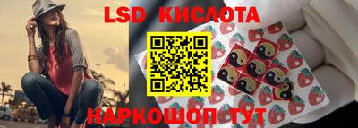 МДМА Краснознаменск
