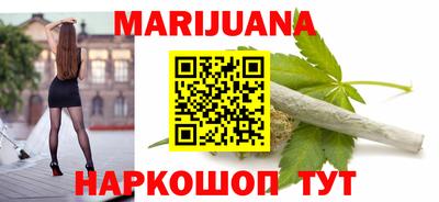 кокаин Краснодар