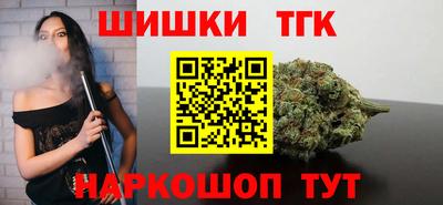 МДМА Краснознаменск