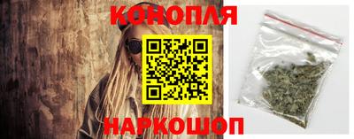 кокаин Краснодар