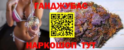 МДМА Краснознаменск