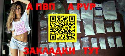 кокаин премиум Краснокаменск