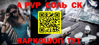 МДМА Краснознаменск