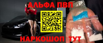МДМА Краснознаменск