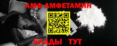 кокаин Краснодар
