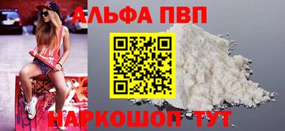 МДМА Краснознаменск