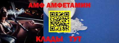 кокаин премиум Краснокаменск