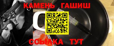 кокаин Краснодар