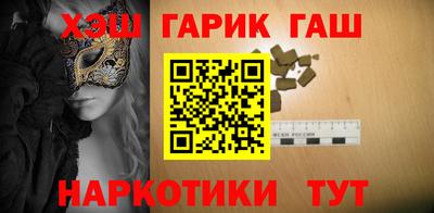 ГАЛЛЮЦИНОГЕННЫЕ ГРИБЫ Сибай
