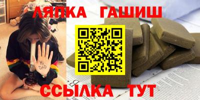 кокаин премиум Краснокаменск