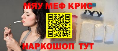 COCAINE Сертолово