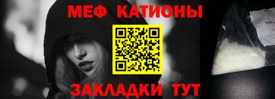 МДМА Краснознаменск