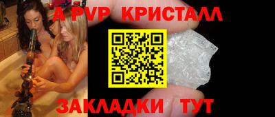 МДМА Краснознаменск