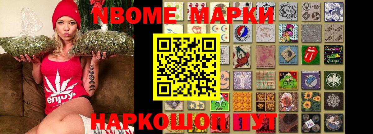 LSD-25 экстази кислота Кострома