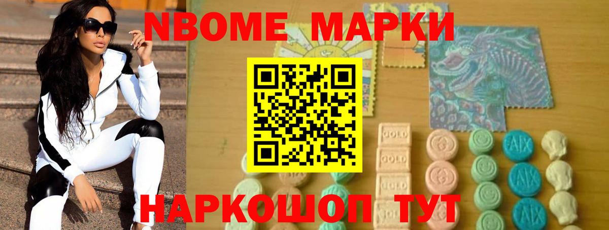 Лсд 25 экстази кислота  Вход с VPN  OMG ссылка  LSD-25 экстази ecstasy  Кострома 